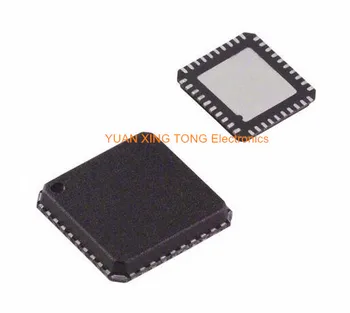 10pcs/daudz AR9287-BL1A AR9287 QFN sākotnējā elektronikas komplektu stock ic