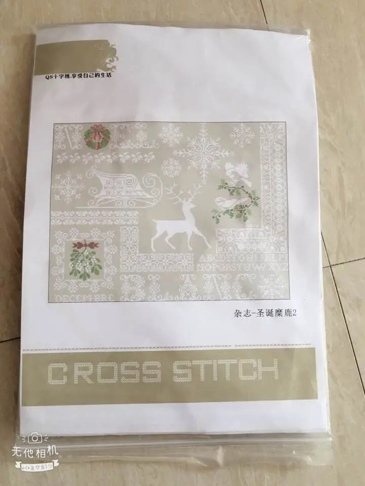 YIXIAO Skaitot Cross Stitch Komplekts Cross stitch RS kokvilnas ar cross stitch Haejbgqs Magazine 1