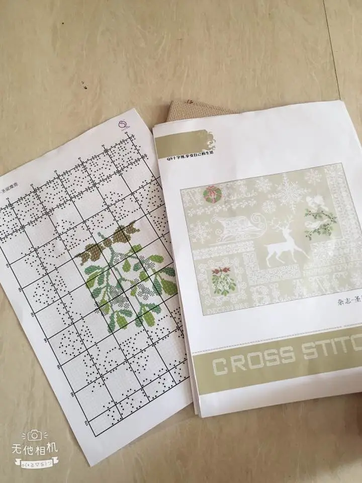 YIXIAO Skaitot Cross Stitch Komplekts Cross stitch RS kokvilnas ar cross stitch Haejbgqs Magazine 4
