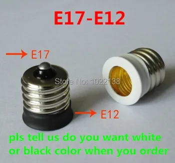5gab E17 lai E12 LED edison skrūvju Ligzdas Adapteris Lampas Turētājs bāzes spuldzes bāzes E17-E12 lustras, lampas pārveidotājs bezmaksas piegāde