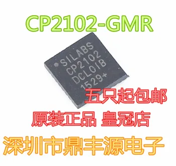 Bezmaksas shippingCP2102-GMR QFN28 USB 10pcs