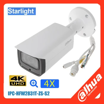 mutil valodu Dahua DH-IPC-IPC-HFW2831T-ZAS 8MP, 4X ZOOM, POE H. 265 IP67 IS 30M IVS Starlight Kamera atbalsta firmware upgrade