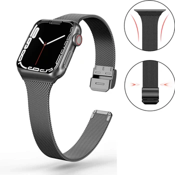 Novājēšanu siksnu Apple skatīties joslas 44mm 42mm 41mm 45mm 40mm 38mm apple iwatch skatīties SE 7 6 5/4/3/2 metāla watchband Piederumi