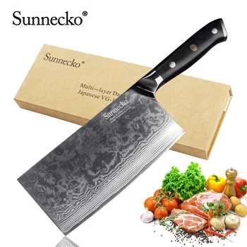 SUNNECKO Premium 7