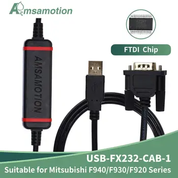 USB-FX232-CAB-1 Piemērots Mitsubishi F940/F930/F920 Sērijā Touch Panel HMI Programmēšanas Kabelis