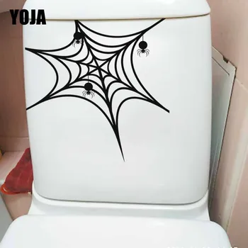 YOJA 22.5X22.5CM Spider Web Zirnekļa Zīda Karikatūra Sienas Decal Tualetes Uzlīme Mājas Dekors Cute Dzīvnieku T5-1160
