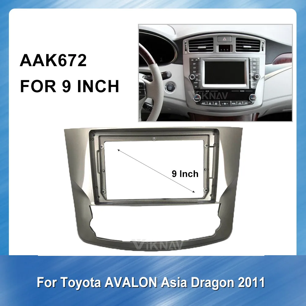 2Din 9 collu Auto Radio Fascijas Toyota Avalon Āzijas pūķis 2011 Panelis Paneļa ABS plastmasas Apdare Uzstādīšanas Komplekts