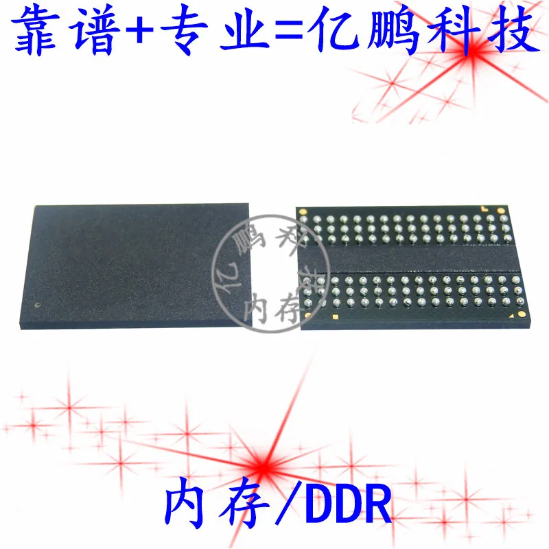 5gab oriģinālu jaunu H5TQ8G63AMR-MVK 96FBGA DDR3 1600Mbps 8 gb Atmiņas 0