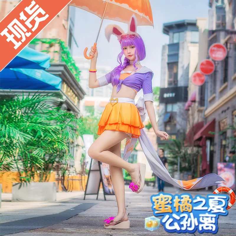 Anime Godības Ķēniņš Gongsun Li Spēli Cosplay Kostīmu, Peldkostīmu Ikdienas Sieviešu Halloween Karnevāls Puses Vienotos