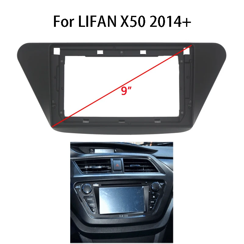 Automašīnas Radio Fascijas Par LIFAN X50 2014+ Auto Stereo Dash Paneļu Montāža Bezel Faceplate Centra Konsoles Īpašnieks Karkasa Komplekts 0