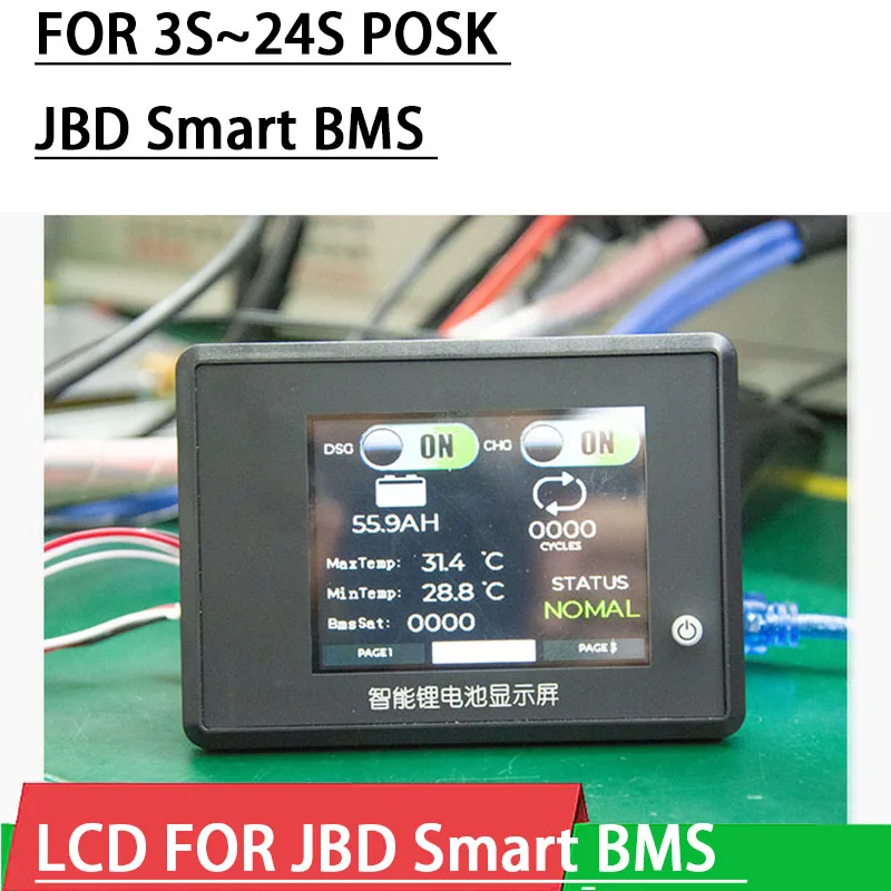 JBD LCD Displejs, Touch Screen, lai JBD Smart Bluetooth Akumulators Aizsardzības pārvalde BMS UART RS485 PC Kontroles Uzlādes Izlādes