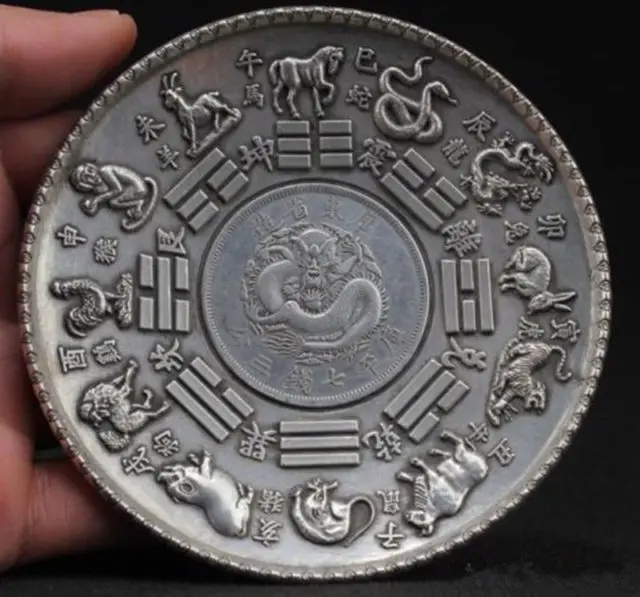 Ķīniešu feng shui balts vara pūķi cirsts 12 zodiaka dzīvnieku valdes statuja plate