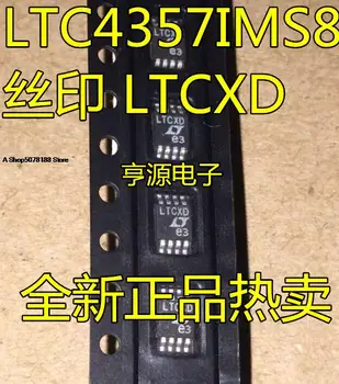 10pieces LTC4357CMS8 LTC4357 LTCXD MSOP8
