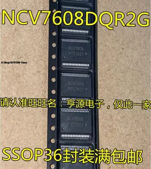 10pieces NCV7608DQR2G NCV7608 SSOP-36