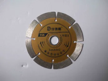 110mm dimanta sauso disku, 4 collu dimanta griešanas asmeni, marmora kuteris disku