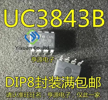 20pcs oriģinālu jaunu UC3843 UC3843B DIP-8 pašreizējā režīmā PWM modulācijas kontrolieris