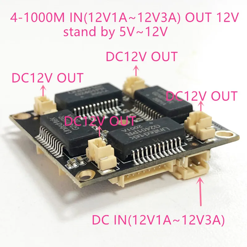 10/100/1000M 4 port gigabit Ethernet switch pcba par iegulto integrētu moduli DC 5V 12V1A-3A DC OUT VLAN Ar esošo 3