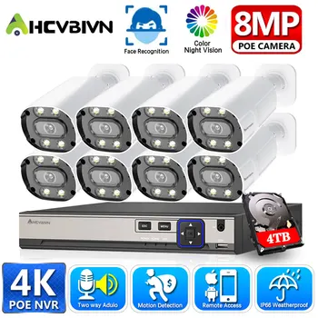 4K Ultra HD 8MP H. 265 POE VRR Sejas Noteikšanas Drošības Sistēmas Komplekts Āra Iekštelpu IP Camera P2P Audio / Video Ieraksts CCTV Camera Set