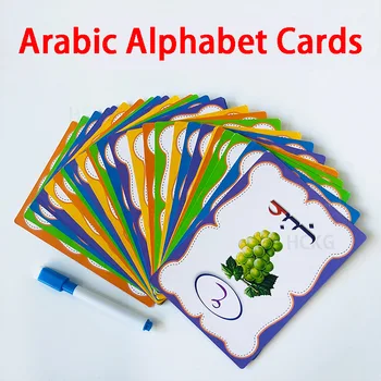 Arābu, angļu, franču Bērnu atmiņas Kartes Flash Augļi 21 Bērnudārzā Ūdensizturīgs Vārdu Agrīnās Izglītības Apgaismības Skolotāju Grāmatas 0