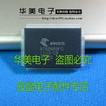 Bezmaksas Piegāde. NT68668FG jaunu oriģinālu LCD vadītāja chip