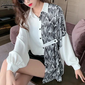 Blūze Sievietēm ir 2021. korejas Apģērbu Bat garām Piedurknēm sieviešu Krekli Iespiests Balts Zaudēt Vienu krūtīm Kreklu Long Cardigan 11006