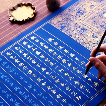 Budistu Rakstos, Ķīniešu Kaligrāfija Raksturs Burtnīcas Sirds Sutra & Dimanta Sutra Kopiju Grāmatas Pusi Gataviem Rīsu Papīra