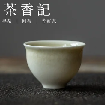 Cha Xiang Ji Arī Kalnu Krišanas Pelēkā Degustācija Kausa Master Tasi Tējas Tase Izsmalcināti Elegants Glazūra Gaiši un ap Visu-Saskaņot 0