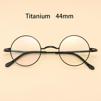 Cubojue Titāna Brilles Rāmis Vīriešiem Sievietēm Unisex Apaļas Brilles Nerd Maza, Šaura, īpaši vieglas Brilles par Recepti