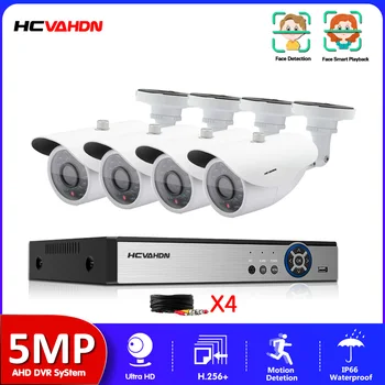 HCVAHDN 4ch 5MP AHD Komplekts H. 265 Sistēmas CCTV Drošības 4CH DVR Āra Ūdensizturīgs 5.0 MP HD Kamera Apsardzes Signalizāciju Video P2P