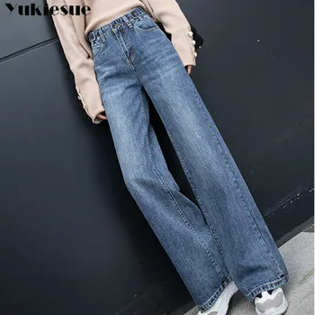 high Street Sieviešu Džinsa Zilā Džinsu Bikses drēbes 31 Femme Pantalon Augstas Starām. Brīvs Plaša Kāju Pantswomen 2022 Jaunas
