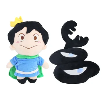 Jauno Karali Ranga Princis Porgy Plīša Lelle Anime Perifērijas Kak Rotaļlietas, Bērnu Dāvana Lelle, Lelle