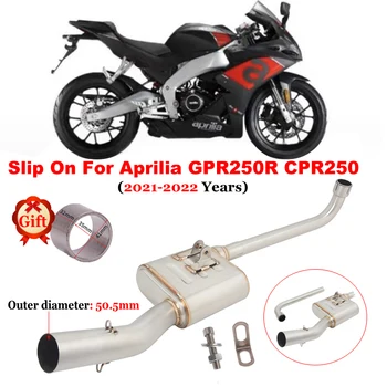 Motociklu Izplūdes Muffler Vidējais posms Cauruļu Savienojuma 51mm Aizbēgt Moto Slip-On Aprilia GPR250R GPR250 GPR 250 2021 - 2022 0