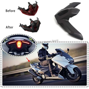 Motociklu Piederumu LED Astes gaismas Attiecas Taillight Vāks YAMAHA TMAX560 TMAX 560 T-MAX560 2020-2022