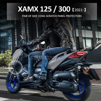 Par YAMAHA XMAX125 XMAX300 XMAX 125 300 Motocikla Sānu Slēgs Nulles Paneļa Puse, kas Segtu Nokasīt Aizsargs Skid Plate Skrāpējumiem Aizsardzība 1