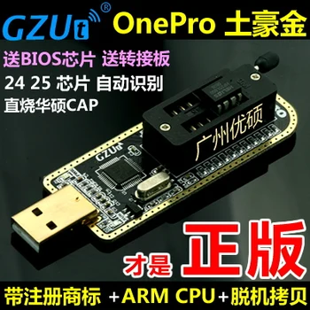 Programmētājs USB Pamatplates Maiņu LCD BIOS SPI FLASH 24 25 Diktofons