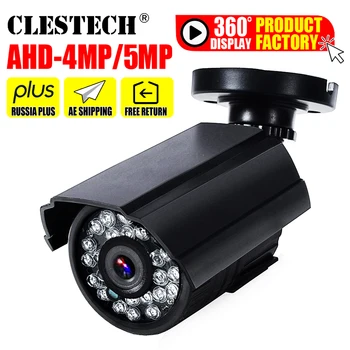 SONY IMX326 CCTV AHD Mini Kamera 5MP 4MP 3MP 1080P FULL Digital HD AHD-H āra Ūdensizturīgu IP66 IS dienu nakts redzamības Aizzīme