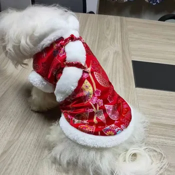 Ziemas Siltā Pet Suņu Apģērbu Pavasara Festivāls Tang Uzvalks Ķīniešu Jaunais Gads Suns, Vestes Vējjakas, Kostīmu Bieza Mājdzīvnieki Apģērbu Suņiem 0